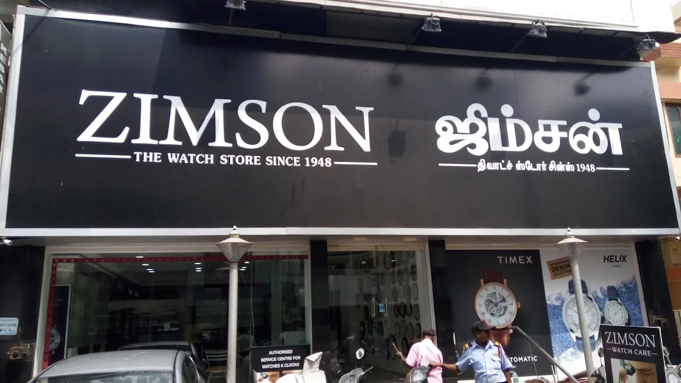 ZIMSON 